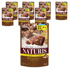 日本 森永 Naturis 榛果可可 50g x 8包 堅果 零食 點心, 8個