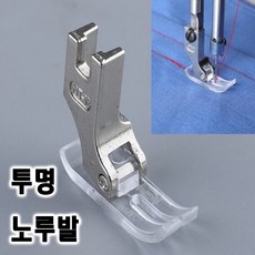 당일발송 최신형 공업용 투명노루발 NT-18 MT-18 기본노루발 미싱노루발 평노루발 AC-19 패션노루발 미싱부속 미싱부자재 미싱용품 공업용미싱 플라스틱노루발 뿔노루발, 1개