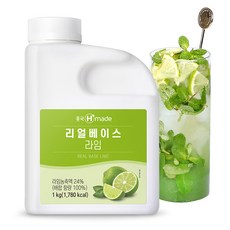 [주문제품] 7306. 맘스리얼 라임 - 흥국1kg [하절기 아이스박스 무료], 1개, 1kg, 1개