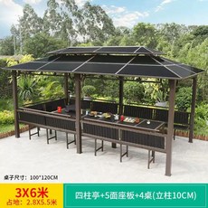 팔각 정자 야외 조립식 마을 원두막 .5x.5m 평상 쉼터, AS. 36 미터 4 열 파빌리온 5 인승 보드 테이블