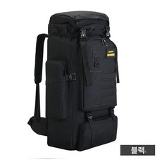 서바이벌 생존가방 배낭 백팩 재난 대용량 대형 백패킹, 등산용 백패킹, 블랙