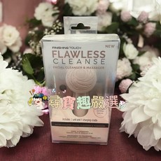 CLEANSE 洗臉機 充電款 震動按摩公司正品現貨