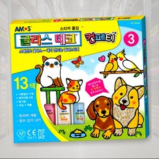 티엔에스 아모스 글라스데코 컨페티3 반짝이 유리꾸미기 창의미술 놀이세트