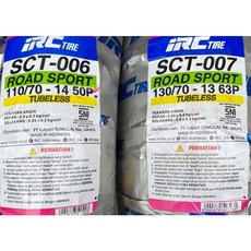 2021-2025 혼다 PCX 125 순정 타이어 IRC, 1개, 셋트( 앞 + 뒤 ), 장착 미포함