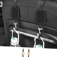 자동차 후크 차량용 가방걸이 헤드레스트 고리 다용도 행거, 베이지 2p