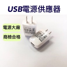 K9 Pro 測溫儀消毒洗手一體機 自動酒精噴霧器