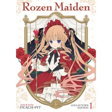 (영문도서) Rozen Maiden Collector's Edition Vol. 1 Paperback, Seven Seas, English, 9798891605992