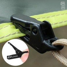 캠핑 텐트 스커트 고정 악어 클립 그늘막 로프 집게 이지 스토퍼