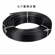 5/8分 灌溉水管, 1個, 4/7分灌溉毛管（10米）