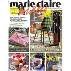 Marie Claire Idees France 2025년9/10월(#170)호