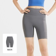 條紋口袋高腰運動瑜伽短褲女