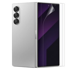 다이아큐브 갤럭시Z폴드7 외부전면액정보호 반사방지 지문방지 보호필름 3단분리 간편부착, 2개