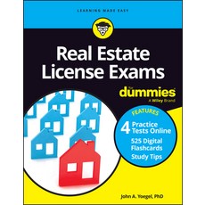 (영문도서) Real Estate License Exams for Dummies: Book + 4 Practice Exams + 525 Flashcards Online Paperback, For Dummies, English, 9781394204113