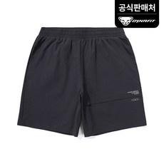 [다이나핏 공식] 남성 SHAKER 2.0 (쉐이커 2.0) 하프팬츠 YMM23357C8