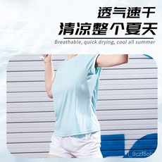 臺灣出貨 羽毛球服 速幹小飛袖運動短袖套裝羽毛球運動跑步健身休閒女