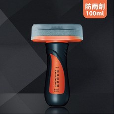 擋風玻璃清潔劑 玻璃油膜去除劑 打蠟 鍍膜 撥水劑 汽車玻璃清潔, 1個, 防雨膜