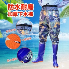 齊腰網腰下水褲, 509蘭色數碼網腰 拍大一號 ,40, 蘭色數碼網腰