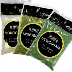 [드림라이프] 크리앤조이 조경재료 모형 잔디 - 종류선택, 1개, 11.FTT65 국산일반잔디 전나무