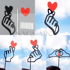 SG 손하트 스틱 생일파티용품, B타입