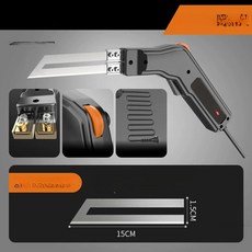 전열칼 스티로폼커터 커팅기 재단기 우드락 커터기 단열재 보드컷팅 열선, 1개, 15cm 전기 열칼