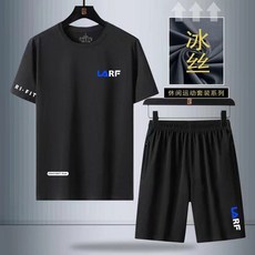 【千紙鶴】運動套裝夏季冰絲速乾衣短褲短袖運動服套裝夏男士跑步速乾透氣