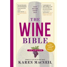 (영문도서) The Wine Bible 3rd Edition Paperback, Workman Publishing, English, 9781523510092