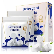 핀구시 병 세척기용 세제 세척 정제 120개 맘코지 브레자 파파블릭 그로운시 모든 주요 안전 청소, 120pcs