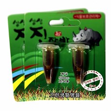 텃밭관리제 병충해방지제 식물활착제 정원 해충 방제 식물 생장 제 자연 비료 유기농 재배, 본상품