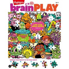 Highlights 브레인 플레이 brainPLAY : Vol.2 [2024], 소란i(소란아이), 하이라이츠 어린이