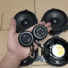 【滿299出貨】六件套拆車柏林之聲6.5寸揚聲器中低音汽車喇叭音響陞級改裝, 高音一對價,送連接線