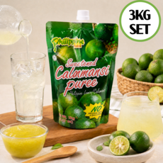 [PERA PLUS] Phlippines brand calamansi 1kg 필리핀 브랜드 깔라만시 퓨레 스위트 1kg, 3개
