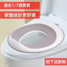 嬰兒童馬桶圈坐便器大號女寶寶幼兒小孩男孩坐墊便盆蓋梯女孩廁所, 天藍色:1個