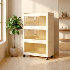 SHE-U 플라스틱 리빙박스 접이식 다용도 이동식 수납장 대용량 정리함 거실 부엌 침실 폴딩박스 3단 4단 5단 수납장, 투명, 3개