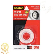 3M 스카치 VHB 양면테이프 5115 18mmx15m 사무납품용 문구도매
