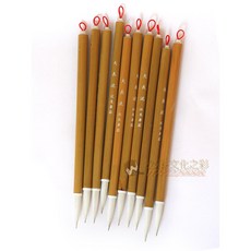 汶采 大長流 兼毫國畫用筆 毛筆 (10支1組), 詳見包裝