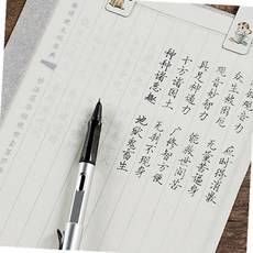 라이즈올2 A4 트레싱지 100매 A4트레싱지 그림미농지, 트레이싱지A4-100매