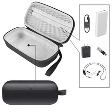 Godimento 適用 Bose SoundLink Flex 2代 防摔防塵抗震收納包, 1個, 收納包