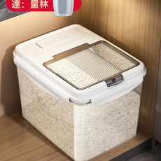 裝米桶家用防蟲防潮密封面粉儲存罐米缸大米儲存容器食品級專用盒, 1個, 15L