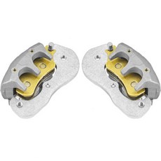 705601889 705601890 후륜 브레이크 캘리퍼 및 소결 패드 캐나다 암 2017-2023 디펜더 맥스/프로/6x6 매버릭 트레일/스포츠 사령관 1000R/700 트랙, 705601889 705601890 후륜 브레이크 캘리