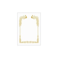 우진 160G 로얄 금박상장용지 G6 / A4 100매입 1개, 우진 160G 상장용지 PR15 / A4 20매입 1개