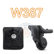 美旅 新秀麗 行李箱飛機輪 W387 適用 076 BW052 旅行箱輪子, 1個