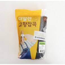 공산농협 그리운 고향잡곡 검정약콩(속청), 2개, 1kg