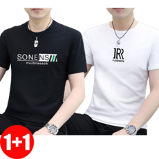 IWMAFT 2종 세트 남성 베이직 반팔 티셔츠 여름 데일리 깔끔한 라운드넥 슬림핏 상의 SQ11