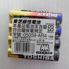 【TOSHIBA】 東芝鹼性電池4入裝 收縮包 3號AA/4號AAA, 1個, 4號4入