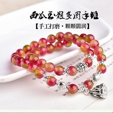 坤騰國際 西瓜碧璽多圈手鍊