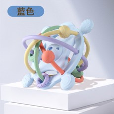 新生嬰兒曼哈頓牙膠球 食品級硅膠防吃手啃咬安撫搖鈴手抓球牙膠, 海貝藍:1個, 1個