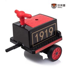 전동기차 전동트레인 탑승형 기차놀이 전동트레인 놀이체육, 듀얼 드라이브, 검정색보조석