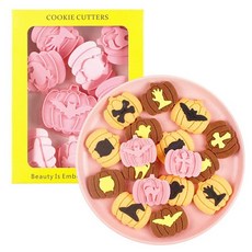 8피스 귀여운 꿀벌 쿠키 커터 만화 몰드 벌집 스탬프 세트 주방 도구 플라스틱 꽃 프레스 (허니비 0209)