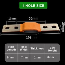EVE 280AH LiFePO4 배터리 셀용 유연한 버스바 M6 포스트 스트랩 홀 중앙 피치 커넥터 클립 접점 3mm 두께 300AH, 6) 3pcs - 280B