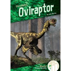 Oviraptor Library Binding, Abdo Zoom
